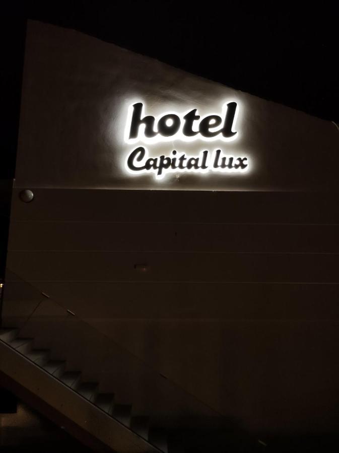 Hotel Capital Lux นีดรี ภายนอก รูปภาพ